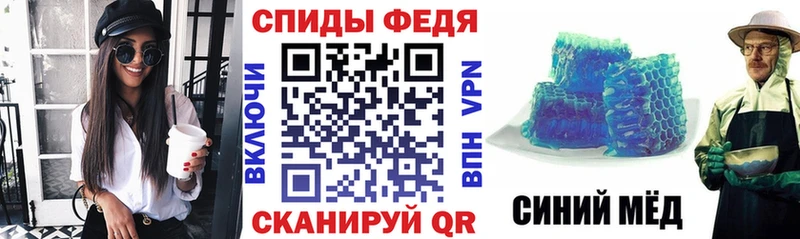 Amphetamine Розовый Можга
