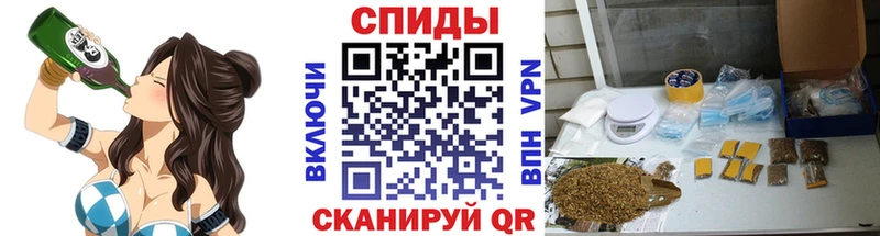 наркота  Можга  Бутират BDO 