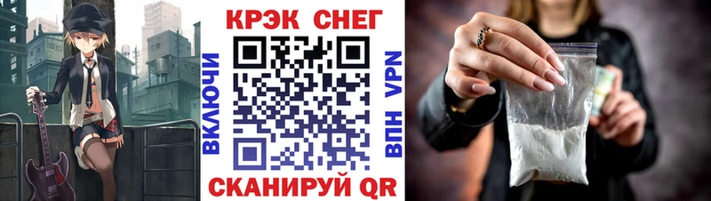 КОКАИН Columbia  Можга 