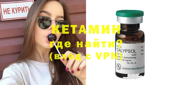 гашишное масло Аркадак