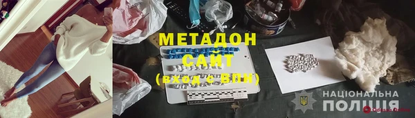 эйфоретик Алексеевка