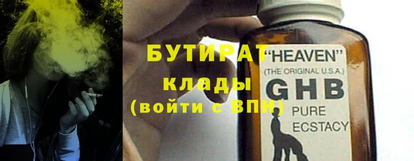 ECSTASY Алзамай