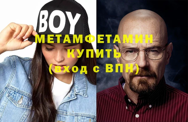 мдпв Семёнов