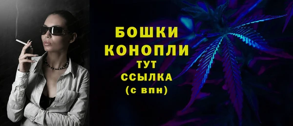 гашишное масло Аркадак