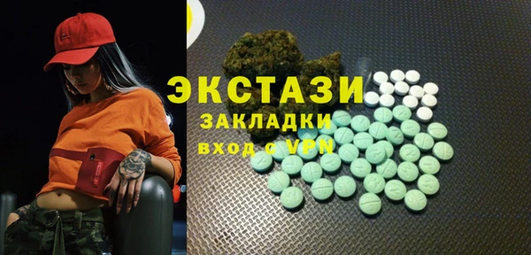а пвп мука Семикаракорск