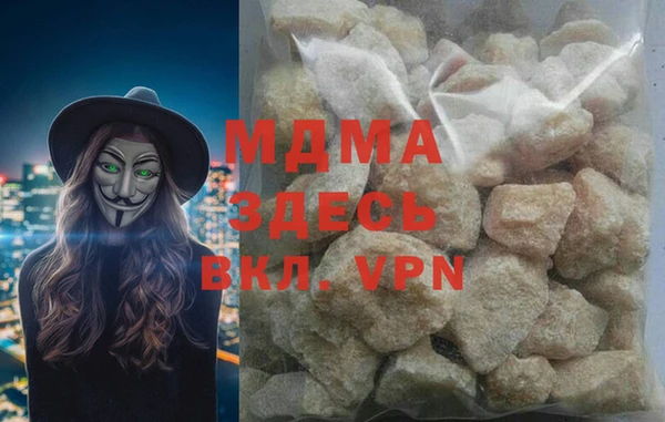 ECSTASY Алзамай