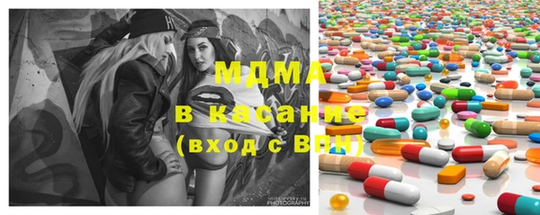 гашишное масло Аркадак