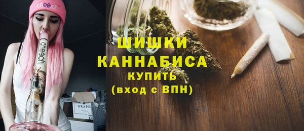 дурь Армянск