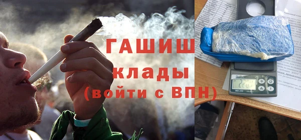 героин Алексин