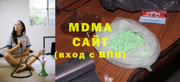 эйфоретик Алексеевка