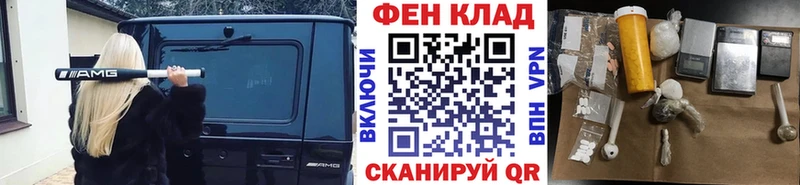 где продают наркотики Можга Первитин Methamphetamine
