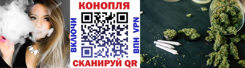 купить наркотики сайты  darknet наркотические препараты  Канабис Ganja  Можга 